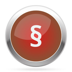 White Paragraph icon on red web app button