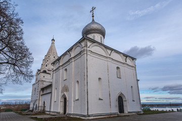 Holy Trinity Cathedral