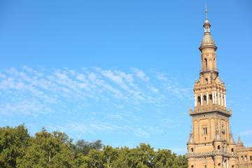 Fototapeta premium Séville