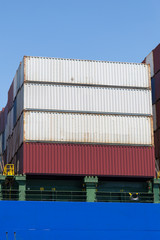 Fototapeta premium Container ship