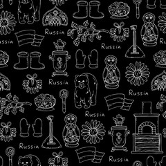 Pattern with symbols of Russia on black color