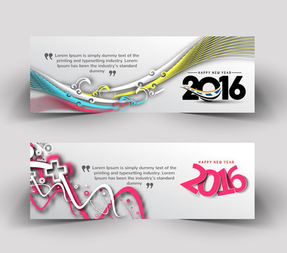 New year 2016 website banner