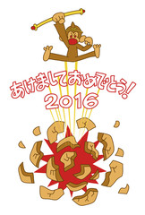 西遊記の孫悟空が生まれる瞬間の年賀状2016