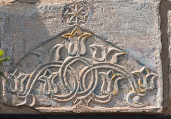 Jerusalem, Israel - July 13. 2015: Fragment of a wall with decor