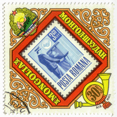 MONGOLIA - CIRCA 1973: A stamp printed in Mongolia shows Romanian postman, circa 1973