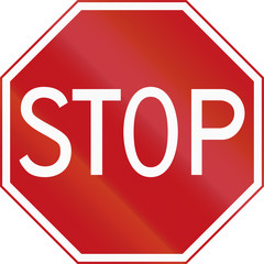 Dutch road sign B7 - Stop: give priority to traffic on the main road ahead