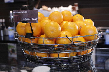 корзина с апльсинами