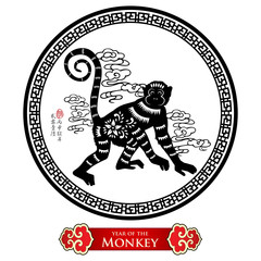 Search photos chinese