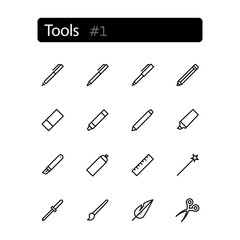 Set line thin icons. Vector. Tools editor