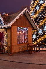 Christmas tree and house of Santa