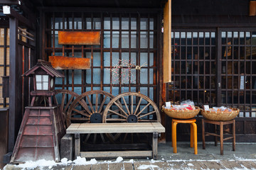 Takayama town details