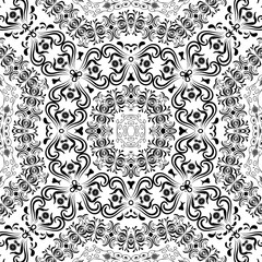 Arabian seamless ornament.