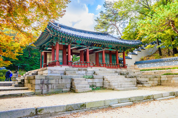 Architecture in Changdeokgung Palace in Seoul City at Korea
