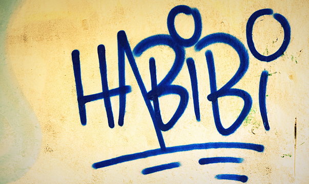 Habibi Bilder – Durchsuchen 213 Archivfotos, Vektorgrafiken und Videos