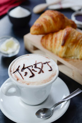 Breakfast cappuccino design - ni hao