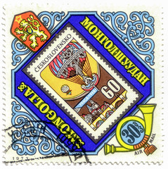 MONGOLIA - CIRCA 1973: A stamp printed in Mongolia shows Czech s