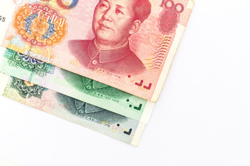china money