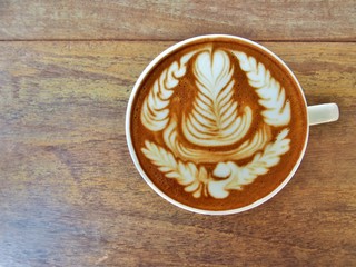 flat white coffee with latte art, this pattern is commonly called 