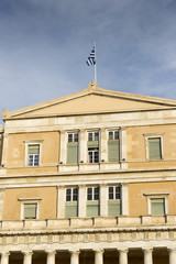 Greek Parliament