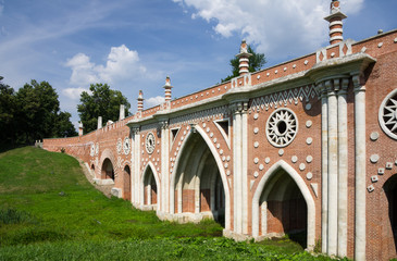 Bridge at Tsatitsino