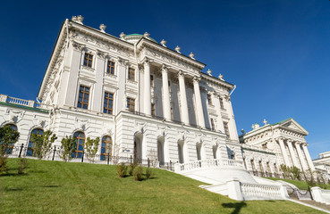 Obraz premium Pashkov House famous classic buildings in Moscow, 