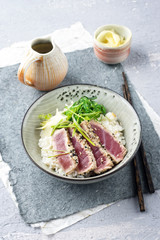 Tuna Tataki with Rice and Wakame