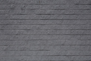 texture of the gray stone brick wall
