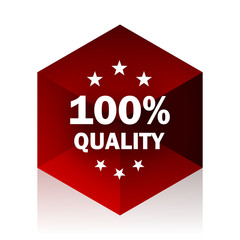 quality red cube 3d modern design icon on white background