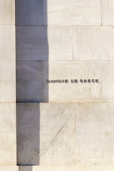  Bank of Greece