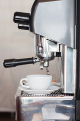 Coffee cup with espresso machine