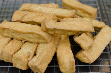 Fried Tofu
