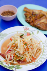 papaya salad