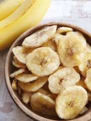 バナナチップス