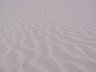 Obraz premium infinite