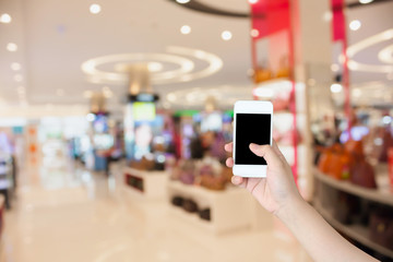 store blur background with bokeh