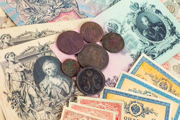 Old Russian money and coins