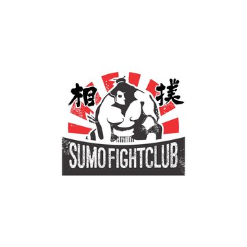 Sumo Logo Template