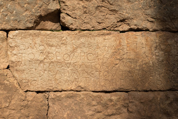  inscription