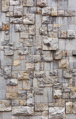 Facade wall of the National Library in Ljubljana, Slovenia