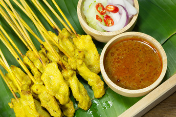 Pork Satay