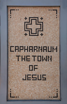 Caphernaum, ancient Town of Jesus