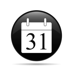 vector icon Calendar