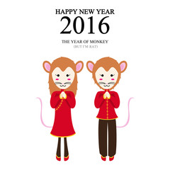 A vector illustration of year of monkey but i'm rat design for Chinese New Year celebration