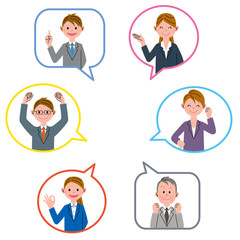 ビジネス　吹き出し