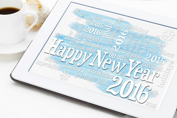 Happy New Year 2016 word cloud