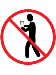歩きながらのスマートフォン操作の禁止