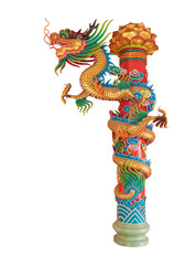 Fototapeta premium Dragon statue