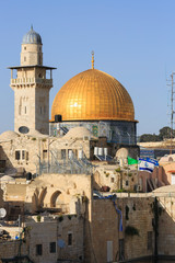Naklejka premium Dome of the Rock in Jerusalem