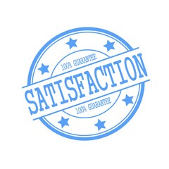 Satisfaction blue stamp text on blue circle on a white background and star