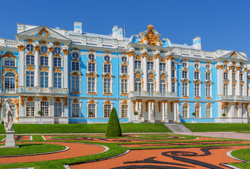 The Catherine Palace at the Catherine Park (Pushkin) in summer day